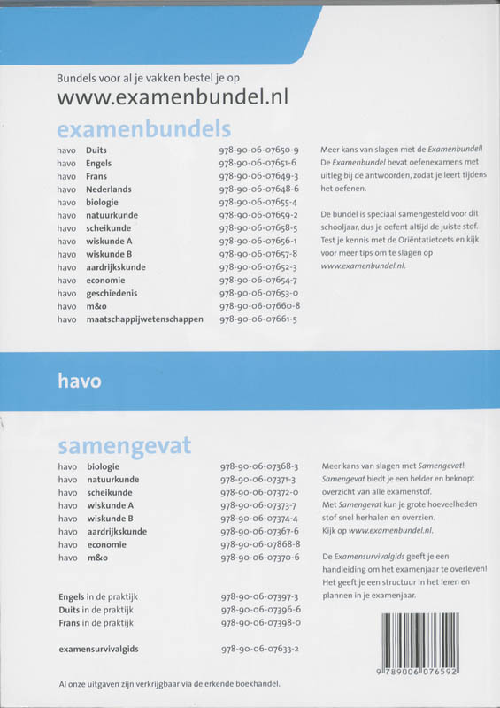 Examenbundel 2011/2012  / Havo Natuurkunde achterkant