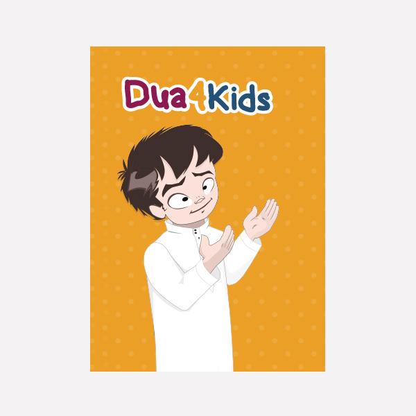 Dua4Kids