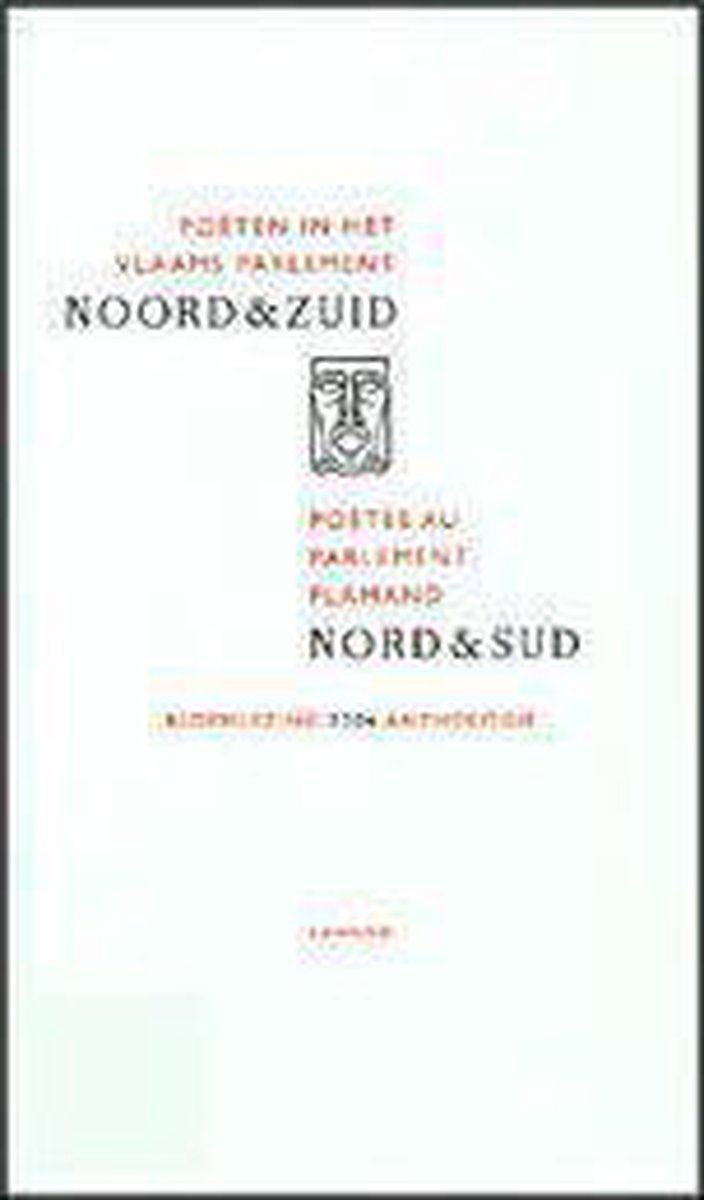 Noord en zuid