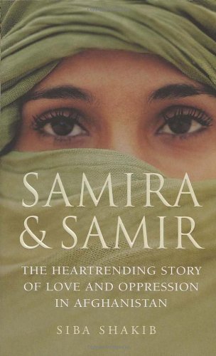 Siba Shakib Samira And Samir thumbnail