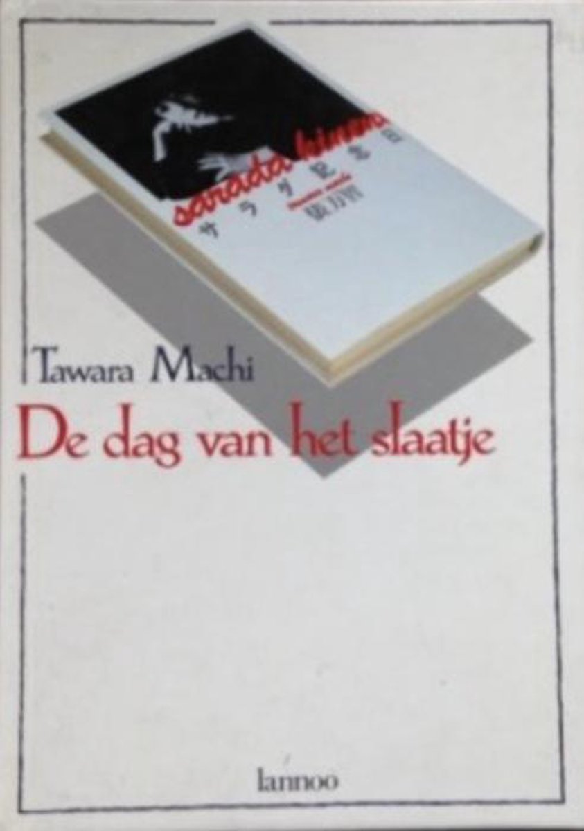 De dag van het slaatje