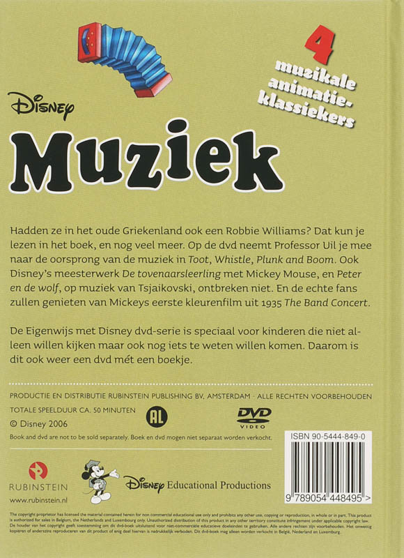 Disney's Muziek Boekje En Dvd achterkant