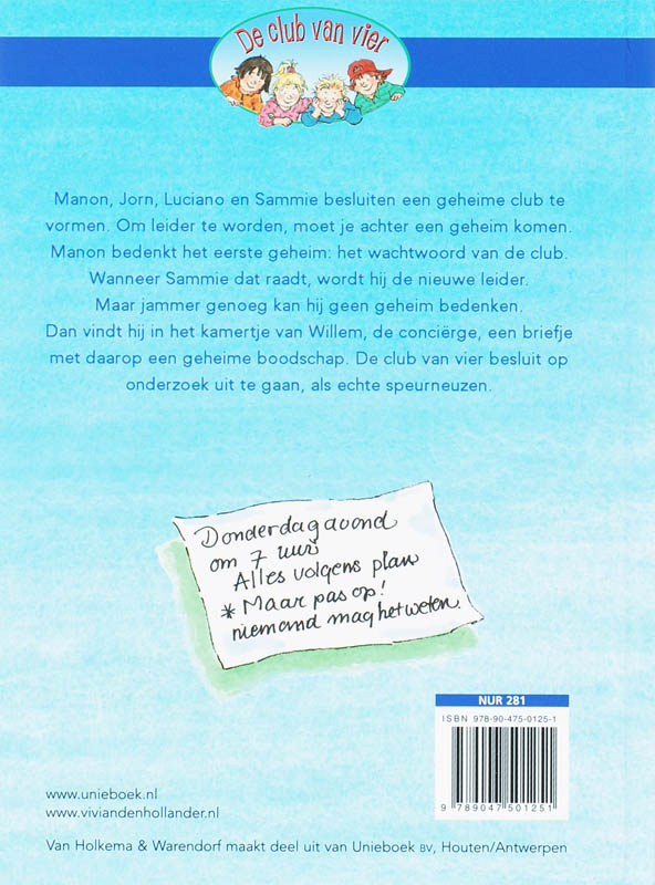 Klapkauwgom / druk Heruitgave Klapkauwgom / druk Heruitgave achterkant