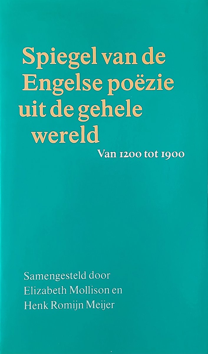 Spiegel v d engelse poezie. d1