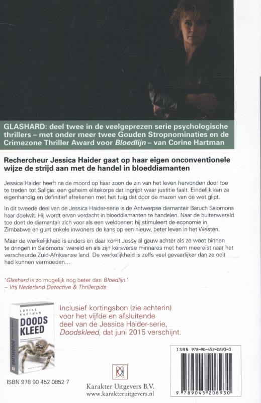 Glashard / Jessica Haider / 2 achterkant