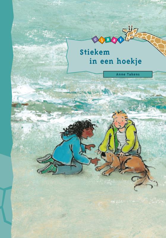 Stiekem in een hoekje / Giraf