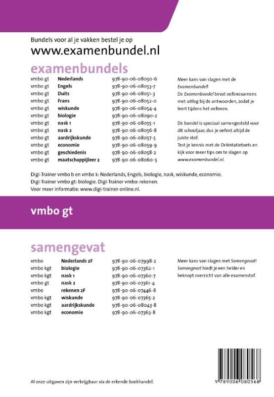 Nask 2 / 2014/2015 vmbo gt / Examenbundel achterkant