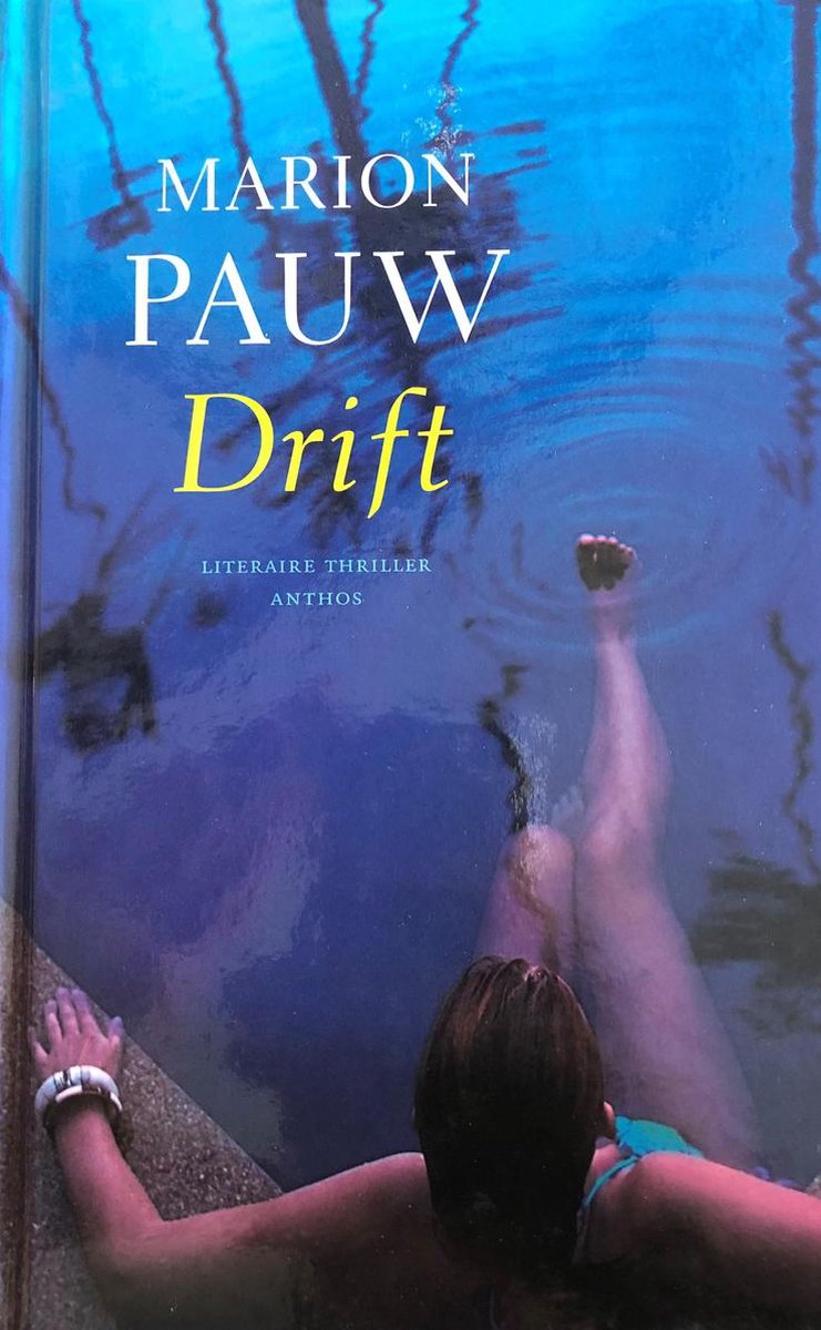 Maron Pauw Drift thumbnail