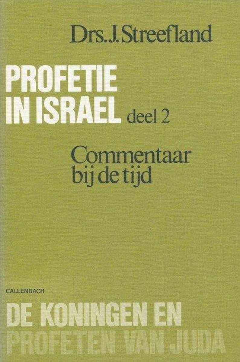 Streefland 2 Profetie In Israel thumbnail