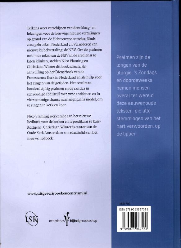 Heel mijn ziel achterkant