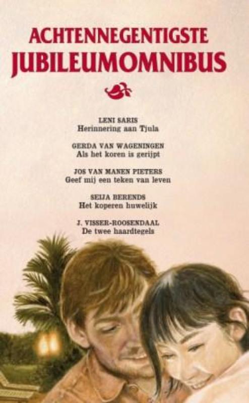 boekenbalie_9789020529371_cover Achtennegentigste jubileumomnibus