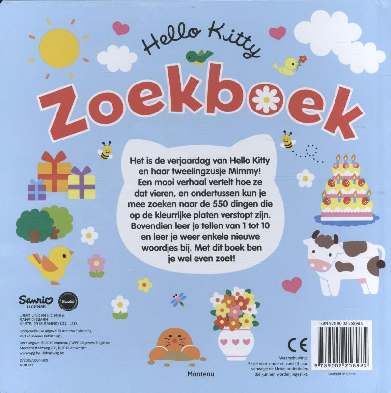 Zoekboek / Hello Kitty achterkant