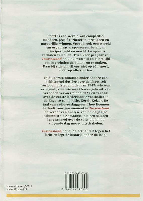 Tussenstand 1e jaargang 1 achterkant
