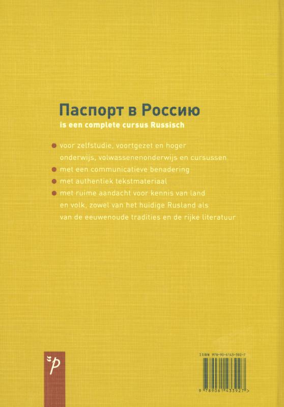 Paspoort voor Rusland 3 Tekstboek Paspoort voor Rusland 3 Tekstboek achterkant