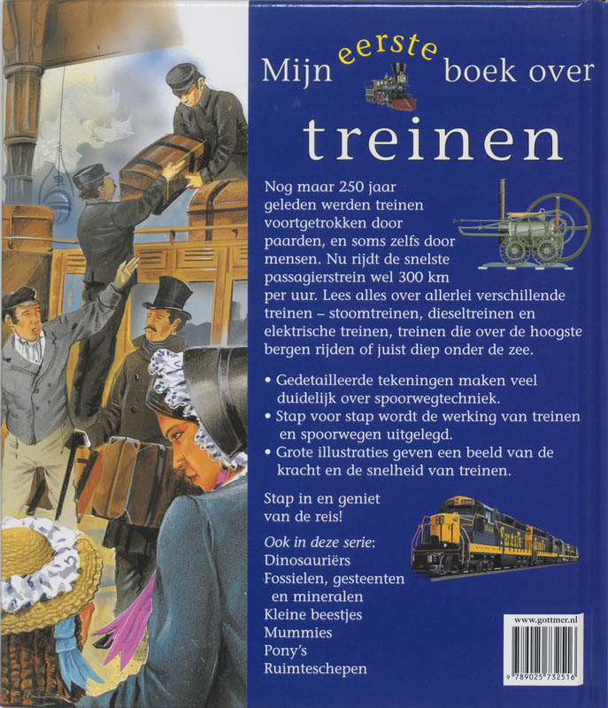 Mijn Eerste Boek Over Treinen achterkant