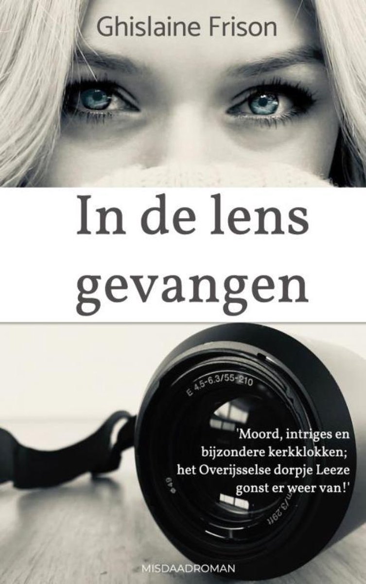 In de lens gevangen