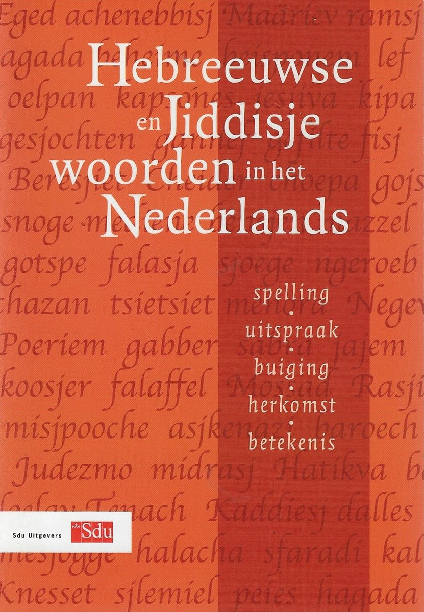 Hebreeuwse En Jiddisje Woorden In Het Ne