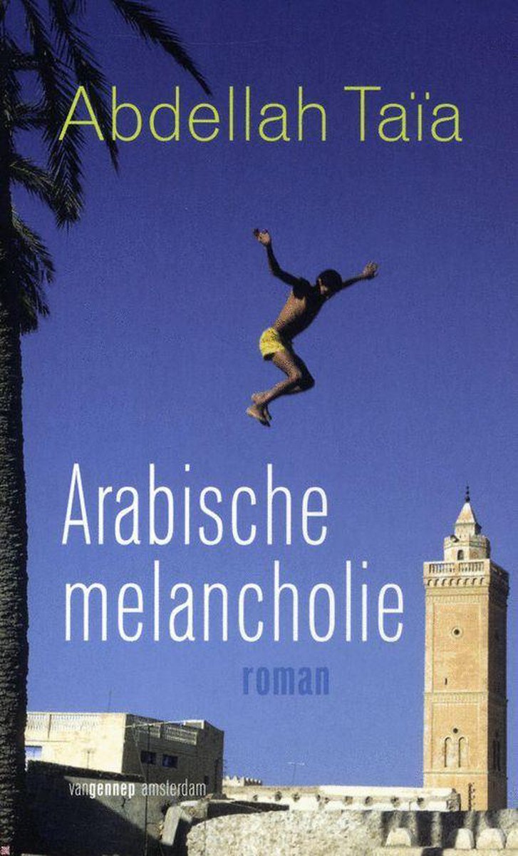 Abdellah Taia Arabische Melancholie thumbnail