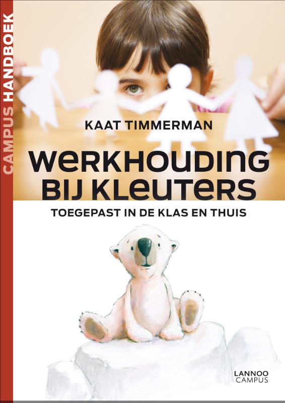 Werkhouding bij kleuters