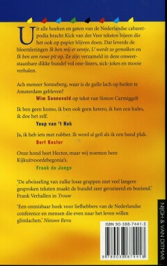 Andermans Veren achterkant
