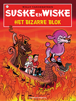 Het bizarre blok / Suske en Wiske / 317