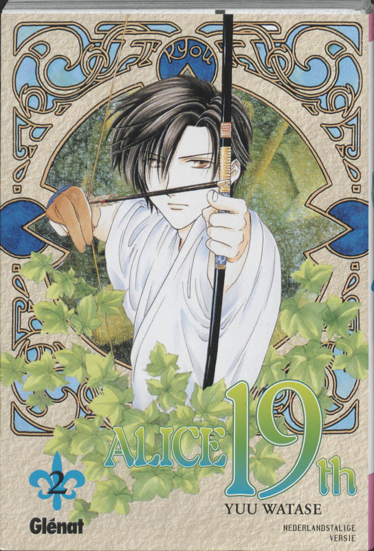 Alice 19th 002