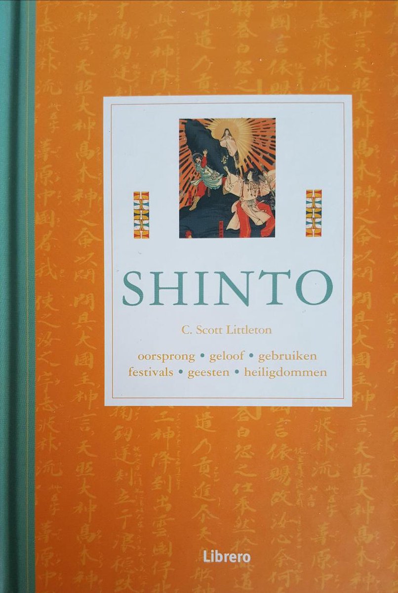 C. Scott Littleton Shinto thumbnail