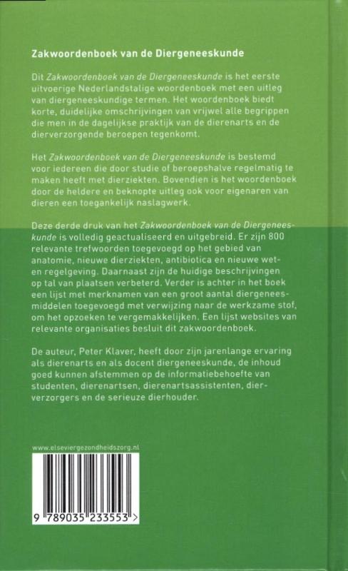 Zakwoordenboek van de diergeneeskunde achterkant