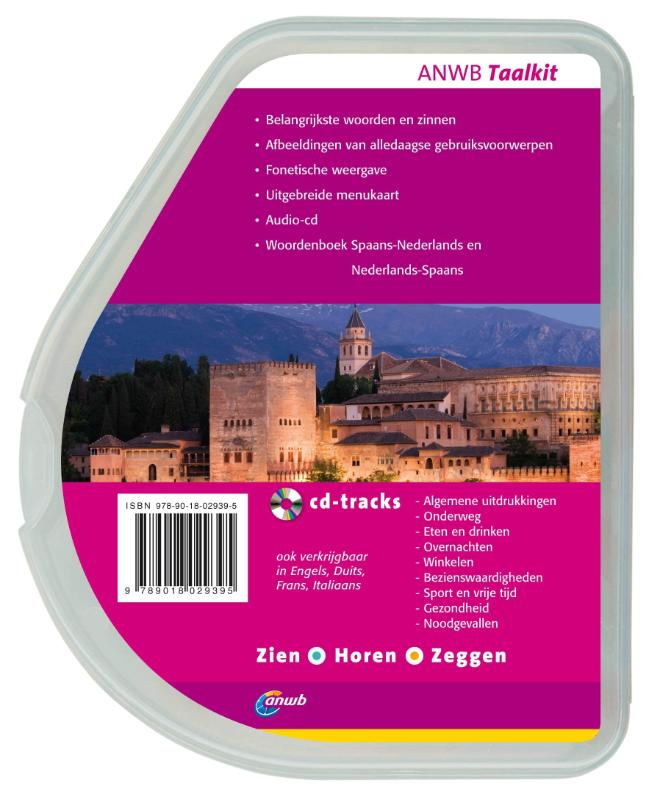 Spaans / ANWB toeristenkaart achterkant