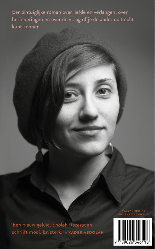 De hemel is altijd paars De hemel is altijd paars achterkant