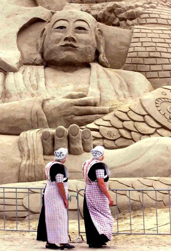 Lotus in de lage landen Lotus in de lage landen achterkant