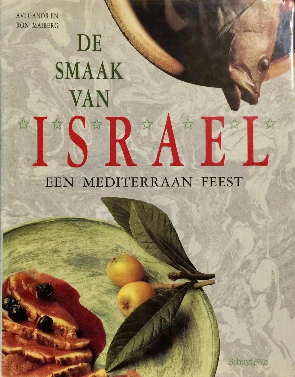 DE SMAAK VAN ISRAEL