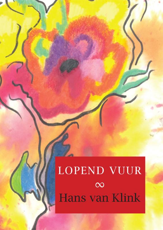 Lopend vuur