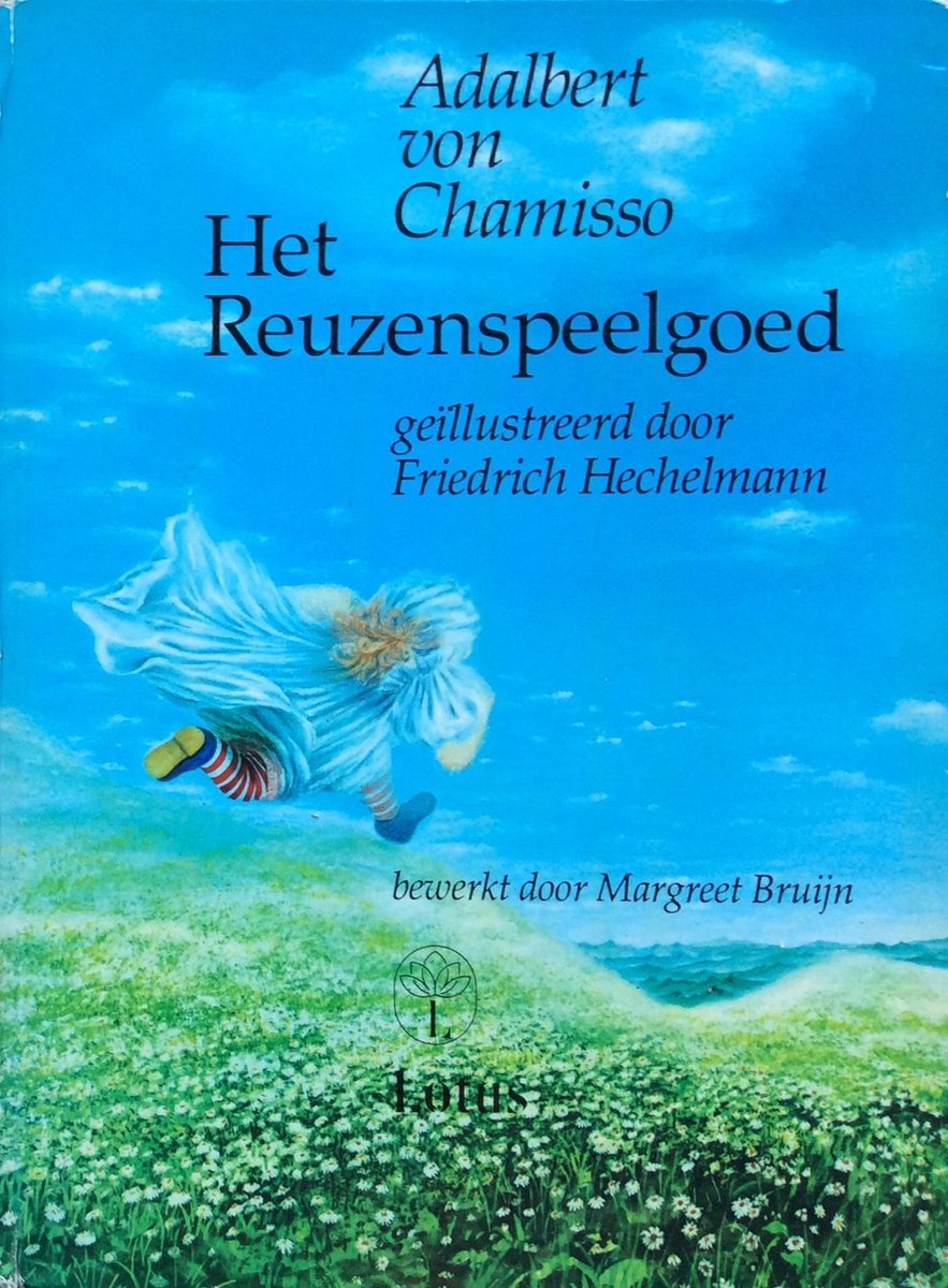 Het Reuzenspeelgoed