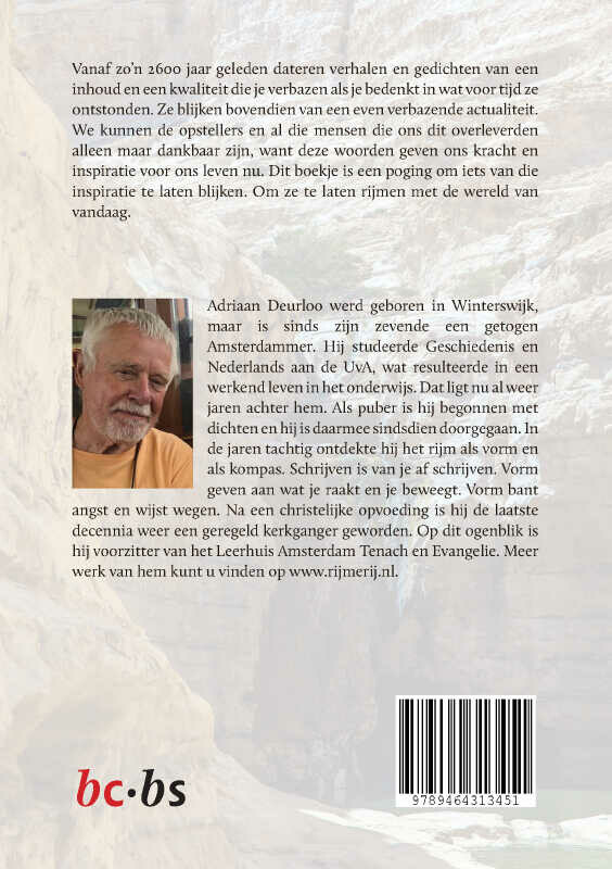Bijbelsch achterkant