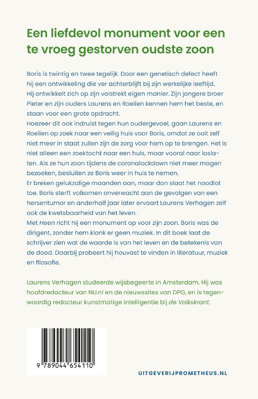 Heen achterkant