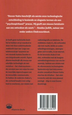 Digital dharma achterkant