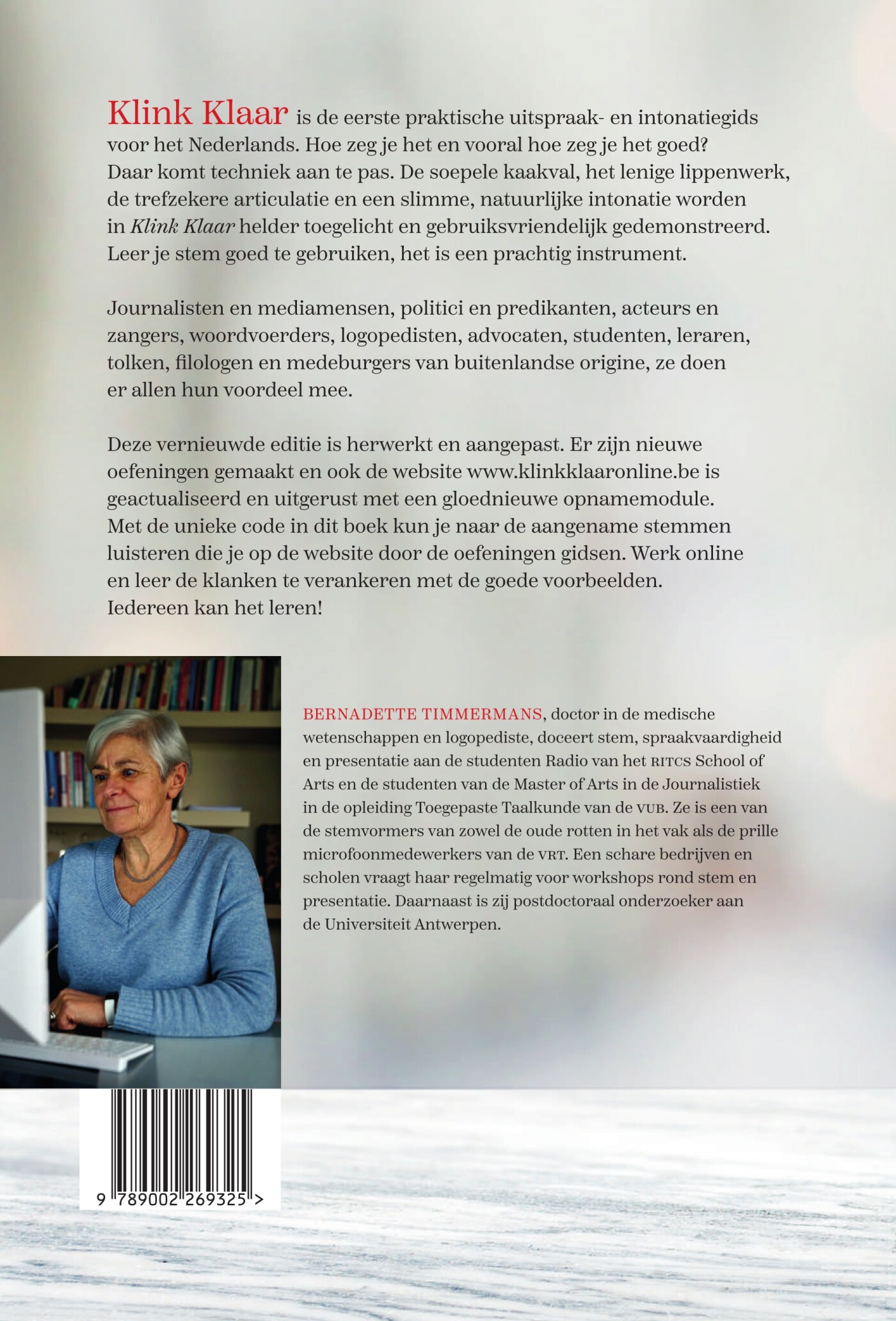 Klink klaar achterkant