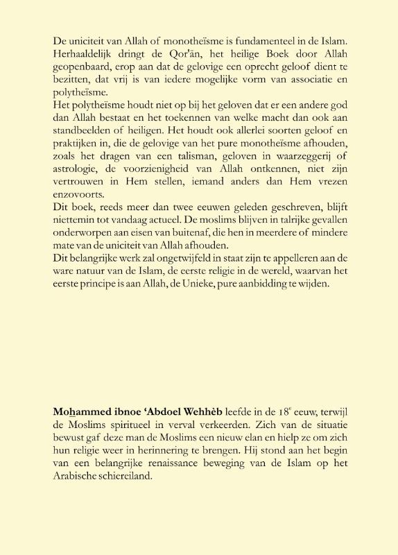 De Uniciteit Van Allah achterkant