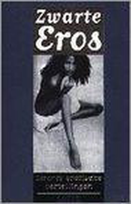 Martin Zwarte Eros thumbnail