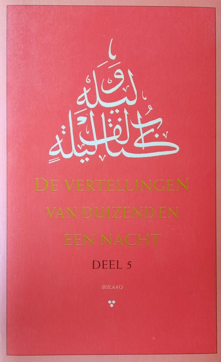 boekenbalie_9789054602057_cover De vertellingen van duizend en een nacht (deel 5)