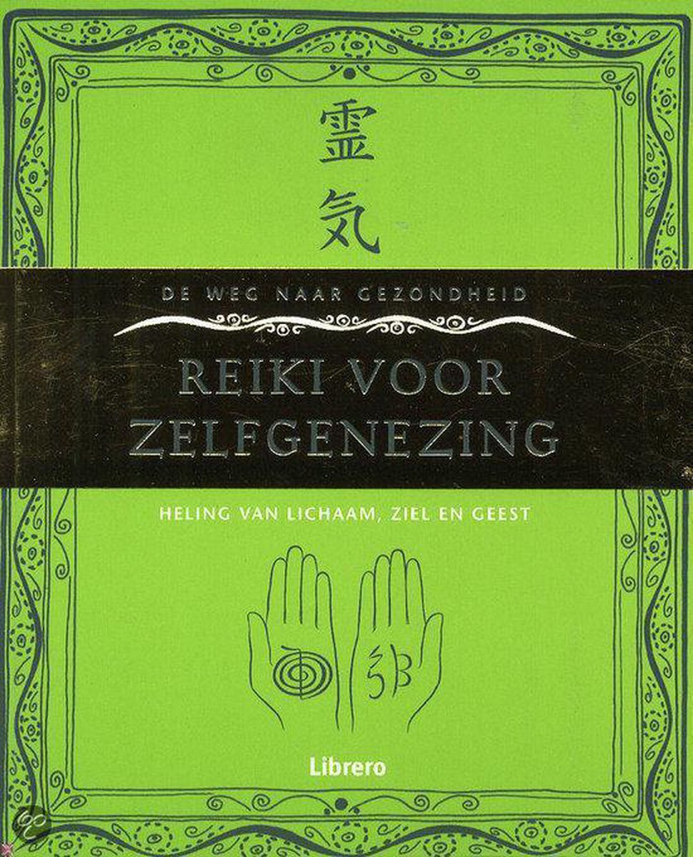 B. Cook Reiki Voor Zelfgenezing thumbnail