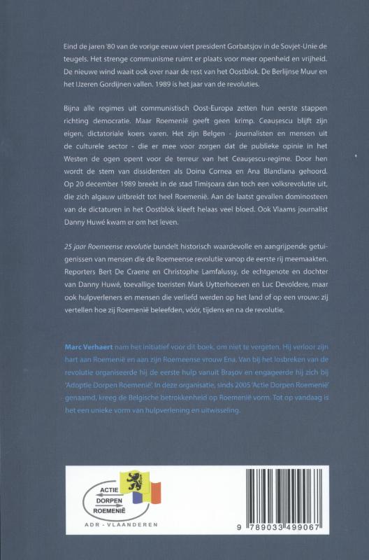 25 jaar Roemeens revolutie achterkant