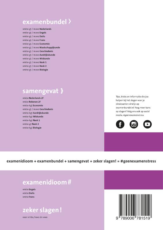 Examenbundel vmbo-gt/mavo NaSk1 2020/2021 achterkant
