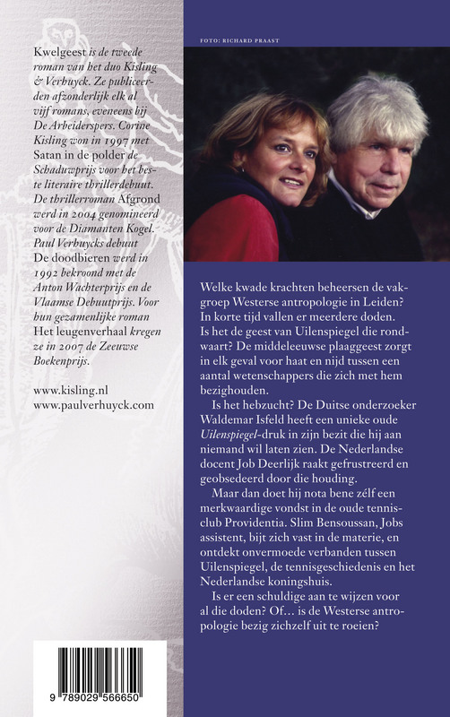 Kwelgeest Kwelgeest achterkant