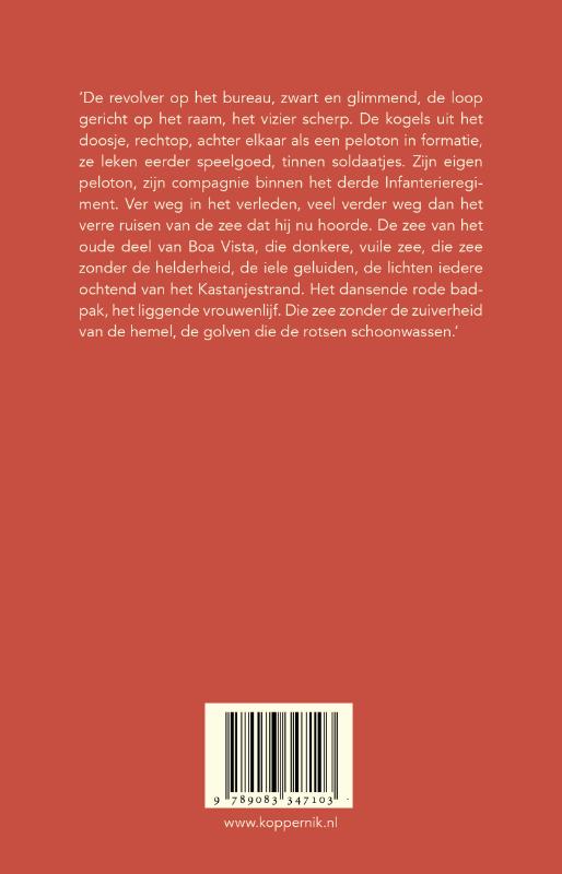 Het mensenschip achterkant