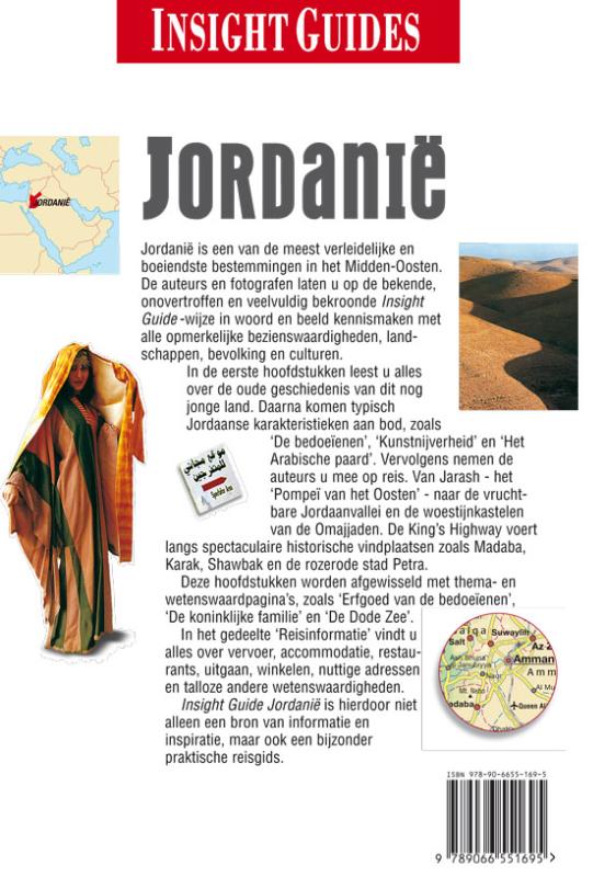 Jordanië / Insight guides achterkant