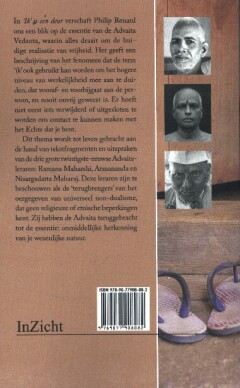 Ik is een deur achterkant