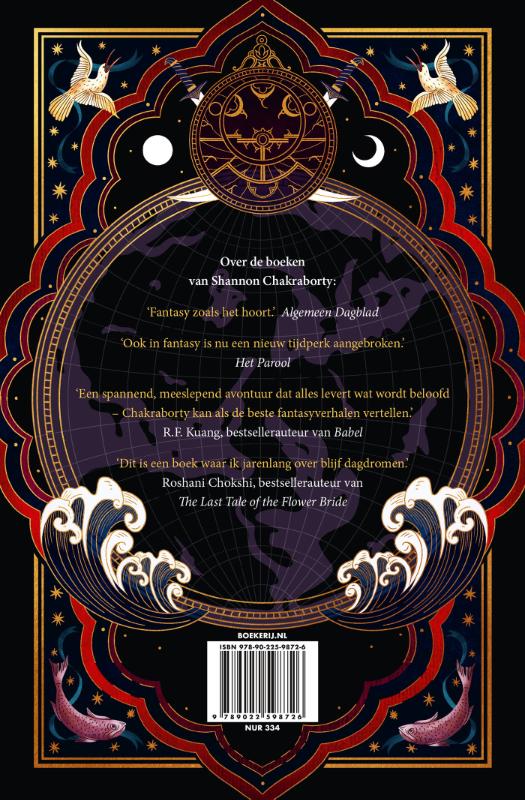 De avonturen van Amina al-Sirafi / Schip Marawati / 1 achterkant