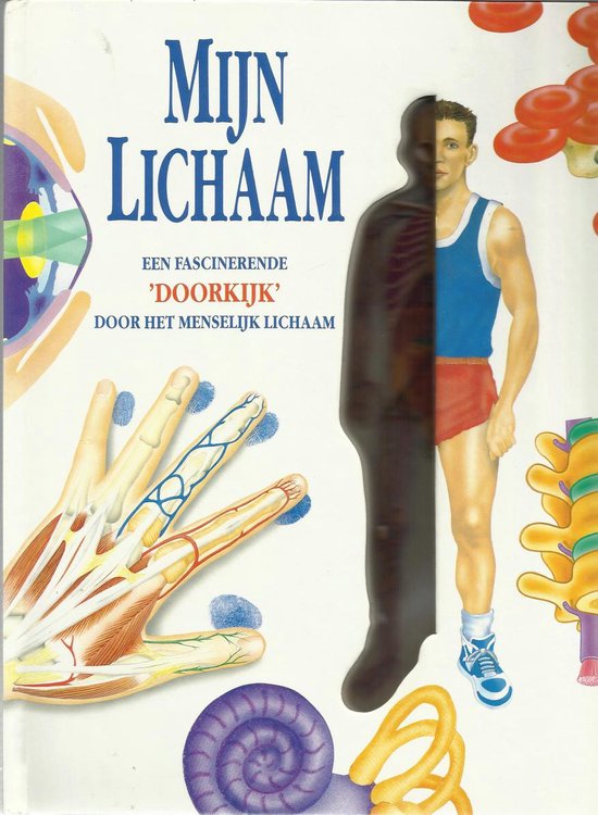 Dillner Myn Lichaam